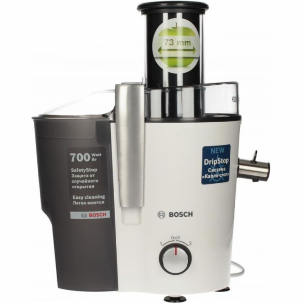 Bosch MES25A0