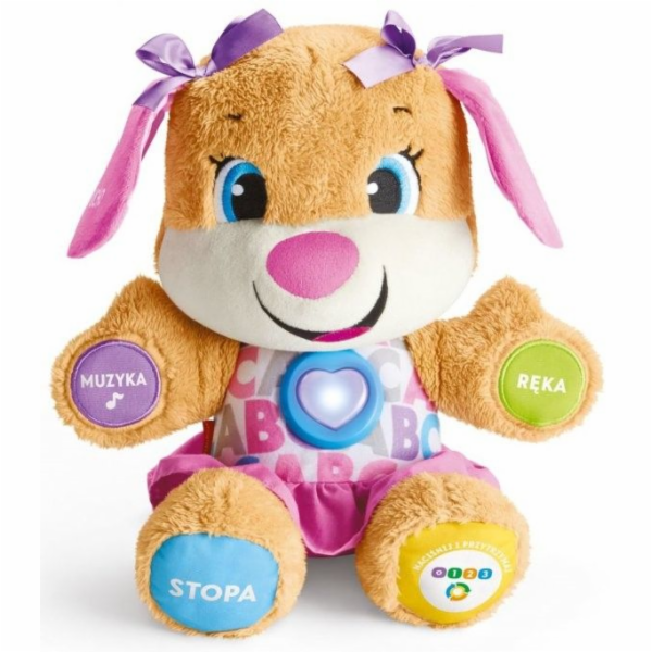 Fisher Price Little Sister Puppy Learning Levels (FPP63)