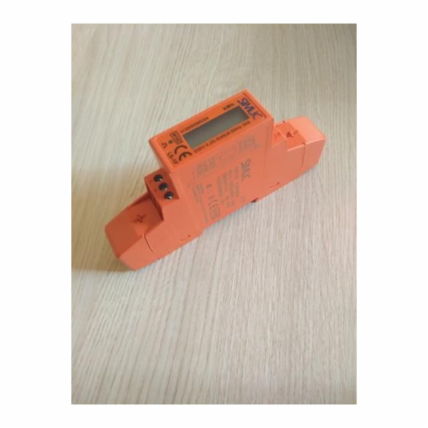 Simet 1fázový elektroměr 45A 230V s displejem LS-1F MID (...