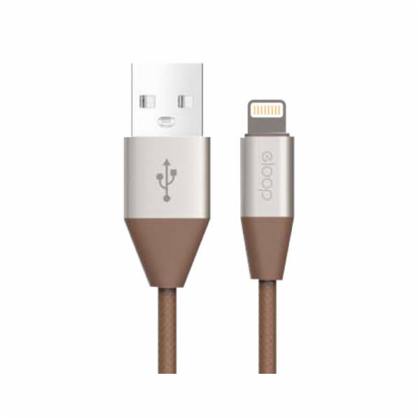 Orsen S31 Lightning Cable 2.1A 1.2m brown