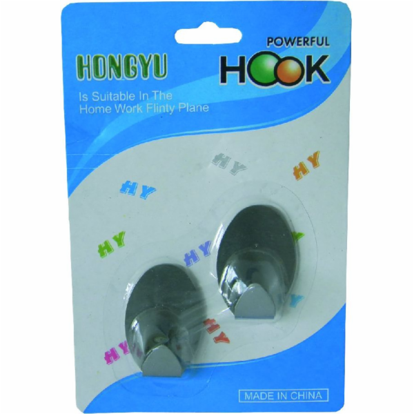 Háček samolepící 2 ks nerez 5,5x3,5 cm