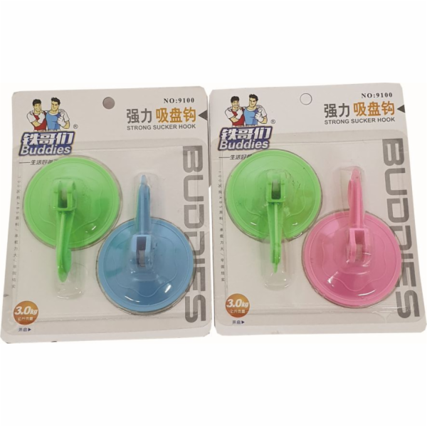Háček s přísavkou páčka 2 ks 6,5 cm