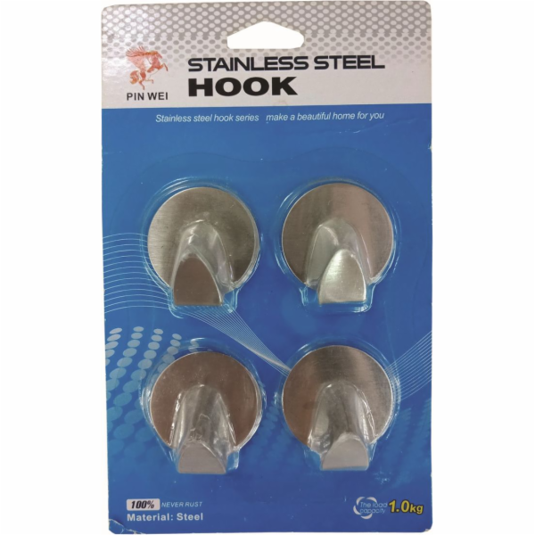 Háčky&nbsp;samolepící&nbsp;4&nbsp;ks&nbsp;nerez&nbsp;3,5x3,5&nbsp;cm