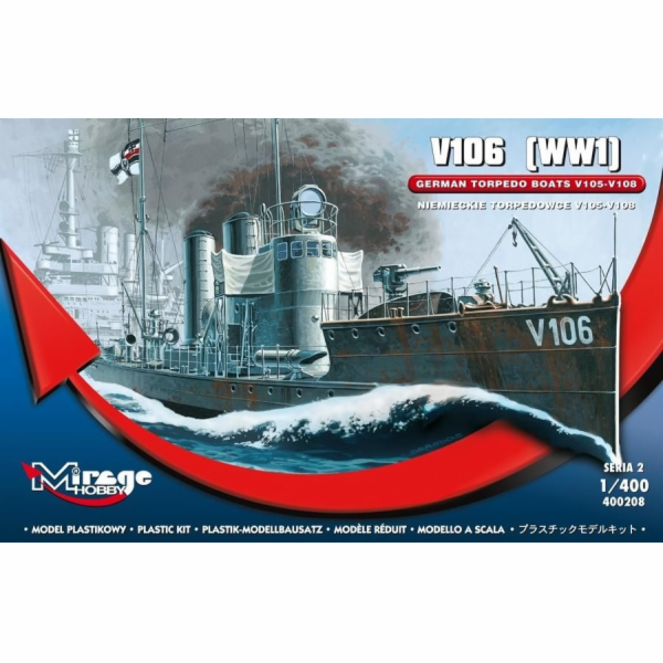 Torpédová loď Mirage V 106 německá