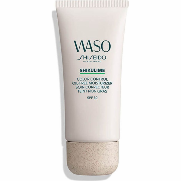 Shiseido Waso Shikulime hydratační krém bez obsahu oleje ...
