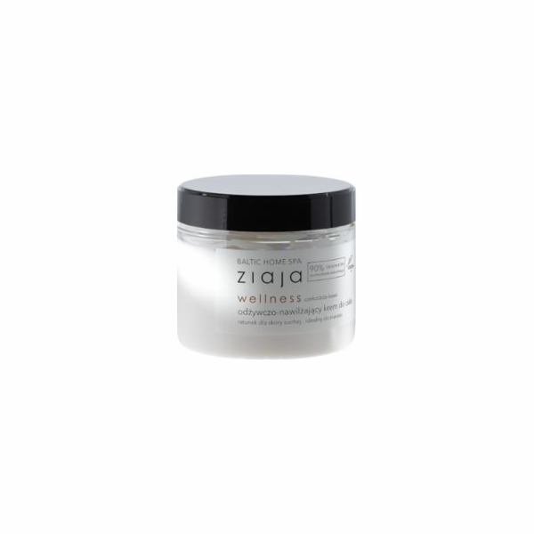 Ziaja Balt Home Spa Body Massage Cream 300 ml