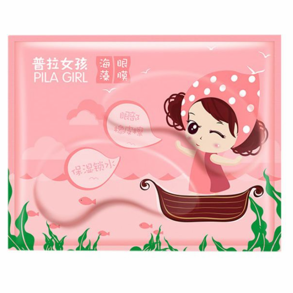 Pilaten Pila Girl Seaweed Eye Mask kolagenové oční náplas...