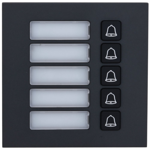 DAHUA VTO4202FB-MB5 MODULE