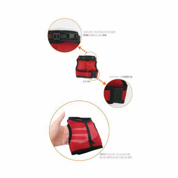 Ferplast Shields Jogging XL (kočka, králík)