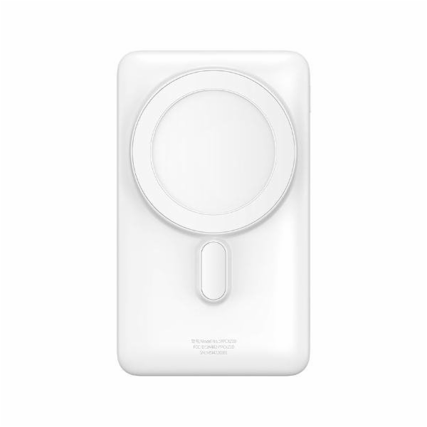 Powerbanka Baseus Magnetic 10000mAh, USB-C 20W (bílá)