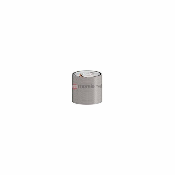 Omega CD-RW 700 MB 12x 100 kusů (56710)