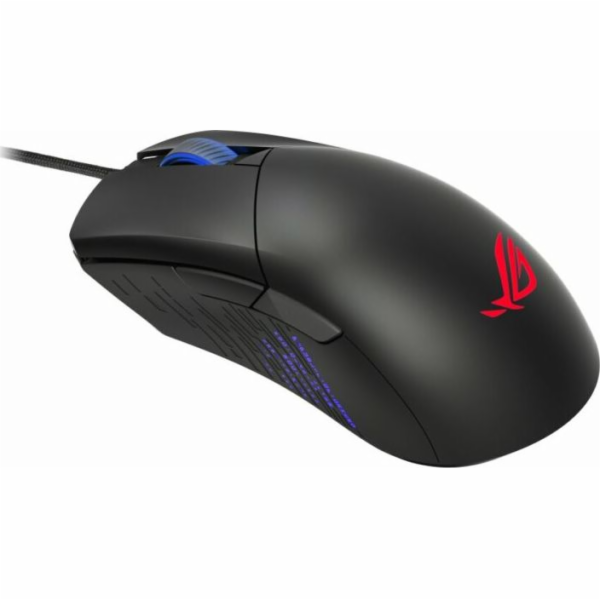 Myš Asus ROG Gladius III (90MP0270-BMUA00)