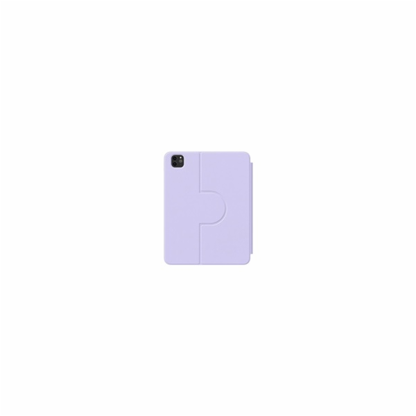 Baseus Minimalist Series IPad PRO 12.9 Magnetické ochrann...