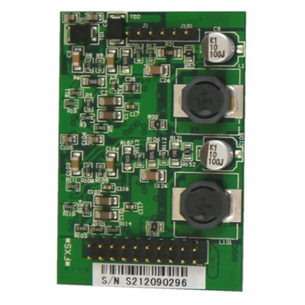 Yeastar MyPBX S2 modul 2xFXS port pro 2 analogové telefony