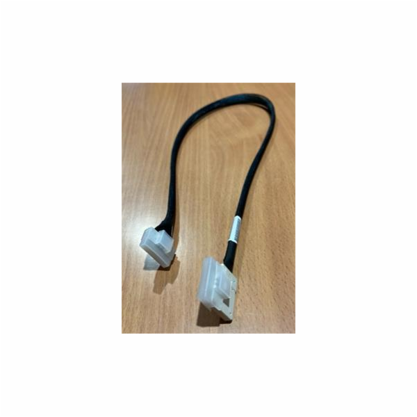 Supermicro Slimline x8 (LE) to Slimline x8 (STR),68CM,85 OHM