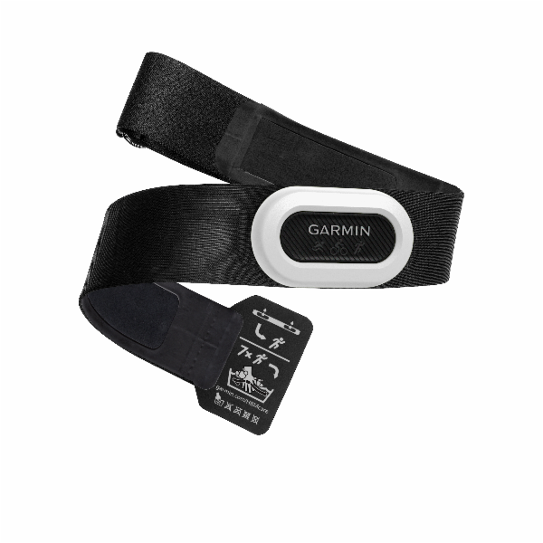 Garmin Premium HF-Brustgurt HRM-Pro Plus