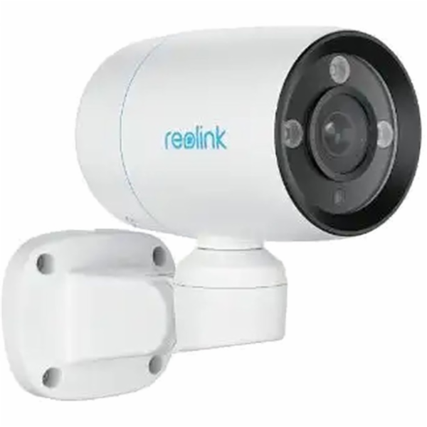 Reolink RLC-81PA IP kamera