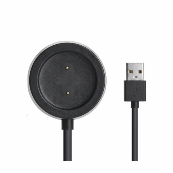 Tactical USB Nabíjecí Kabel pro Xiaomi Amazfit GTR/GTS/T-Rex