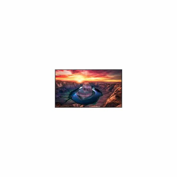 75" LED Samsung QM75C - UHD,500cd,MI,24/7
