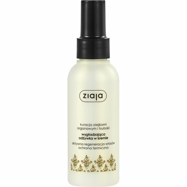 Ziaja ZIAJA Argan and Tsubaki Treatment 125ml - vyhlazují...