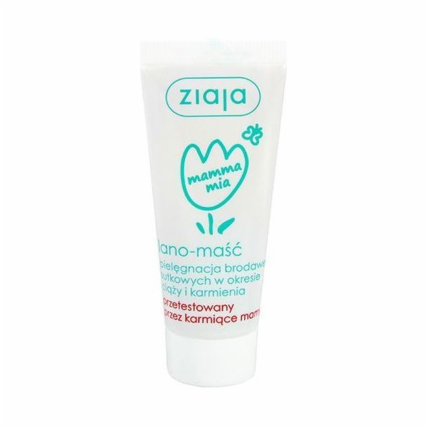 Ziaja Mamma Mia Lano mast na bradavky 15g