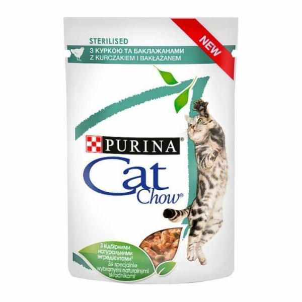 Purina Cat Chow Sterlisied Gig Chicken 