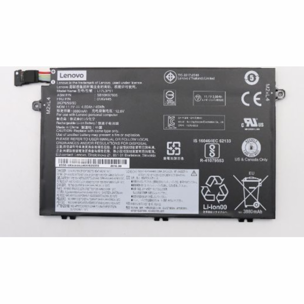 Baterie Lenovo Battery 3c 45Wh LiIon baterie LGC