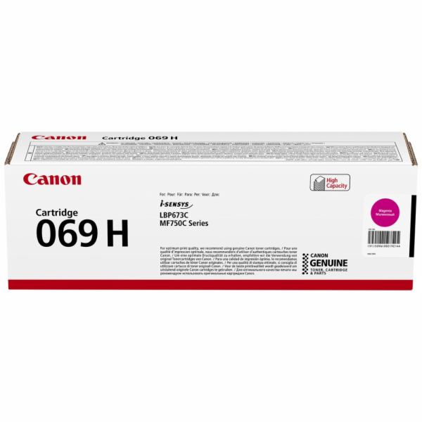 Canon Cartridge 069 H M CP, White box