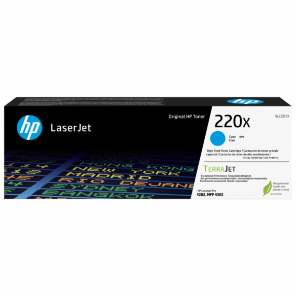 HP 220X Cyan Original LaserJet Toner Cartridge (5,500 pages)