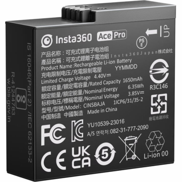 Baterie Insta360 pro kameru Insta360 Ace Pro
