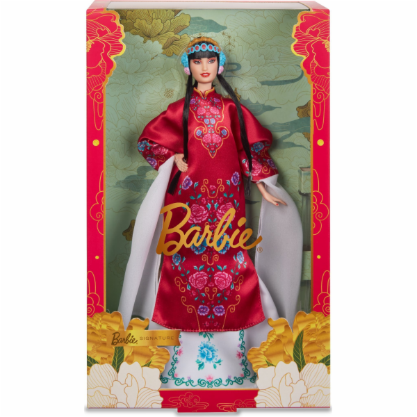 Mattel Barbie Lunar New Year 