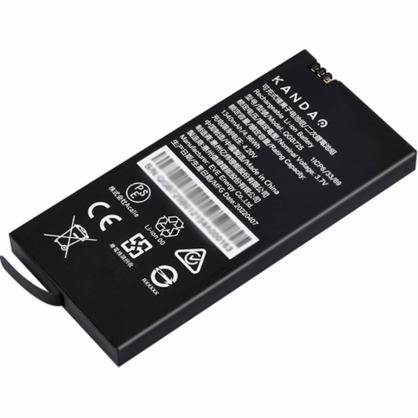 Kandao QooCam EGO Battery