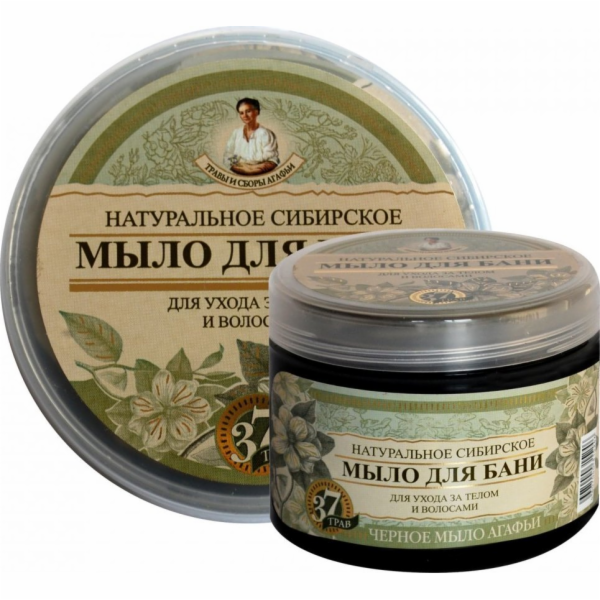 Babuszka agafia Natural Sibirian Black Soap 500 ml