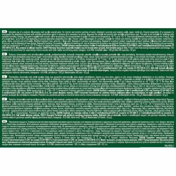 Barva Pentacolor Aquamel, červená, 0,7 kg