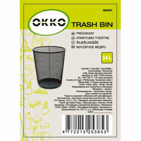 Popelnice kulatá OKKO 684001, 24 l, černá