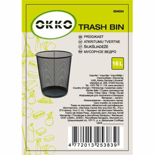 Popelnice kulatá OKKO 684004, 16 l, černá