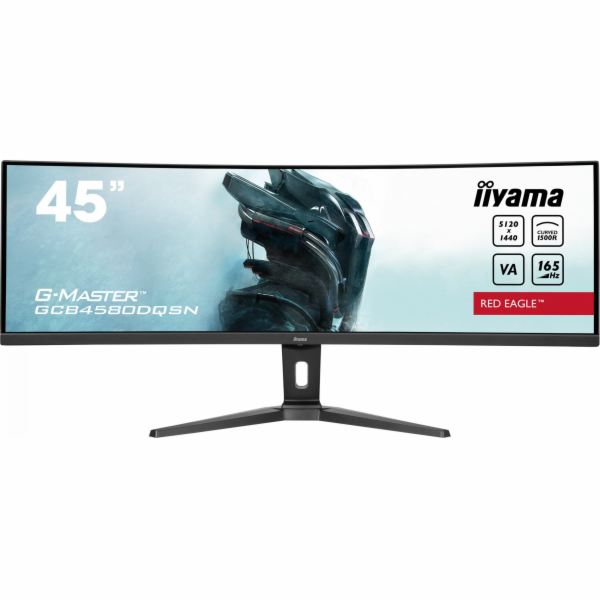 iiyama G-Master GCB4580DQSN-B1, herní monitor