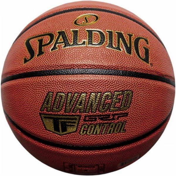 Spalding Spalding Advanced Grip Control In/Out Ball 76870...