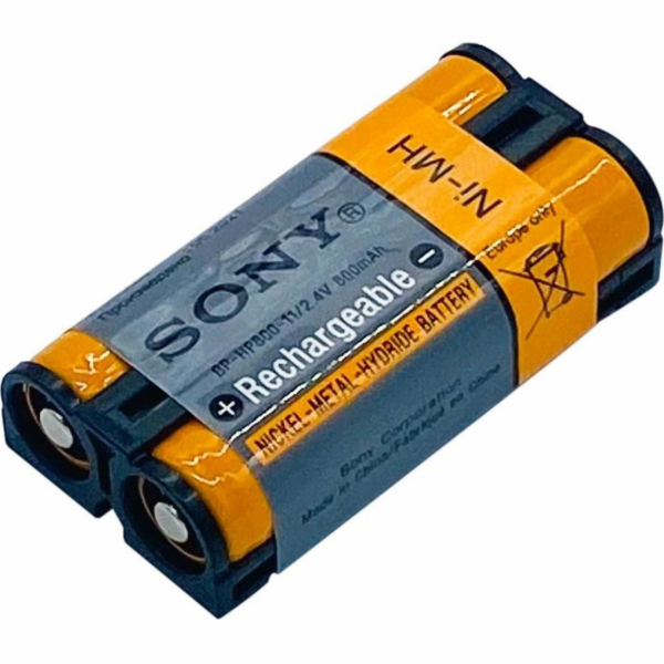BATERIE Sony, NIKL HYDROGEN