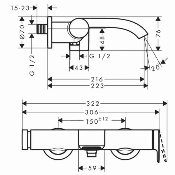 Hansgrohe Vivenis 75420000, chrom Koupelnová baterie