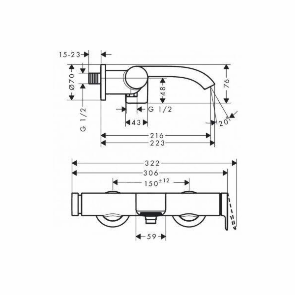 Koupelnová baterie Hansgrohe Vivenis 75420670, černá