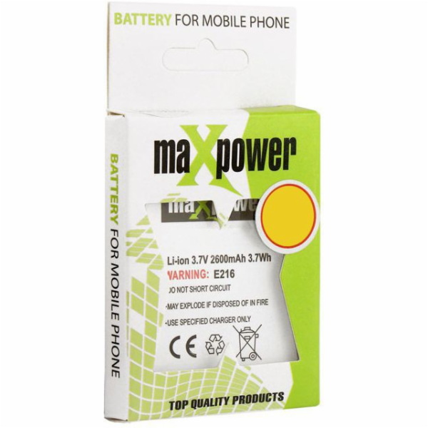 Baterie MaxPower SAMSUNG I9500 2600 LI-ION