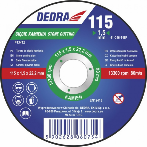 Dedra Shield 230x3.2x22.2mm na řezání kamene - F13453