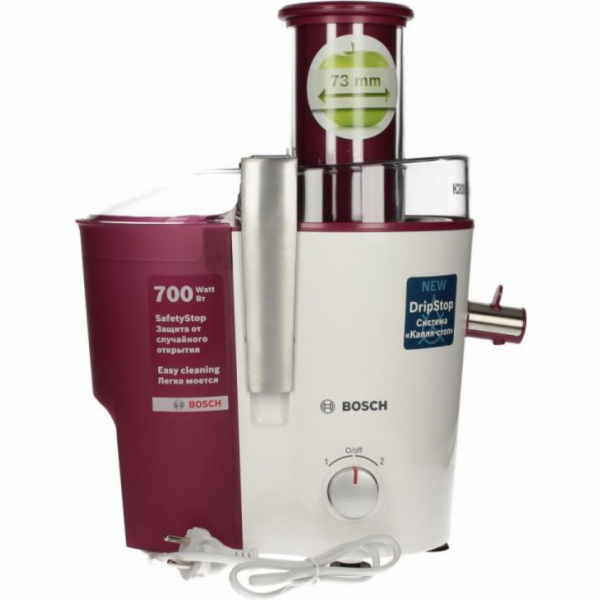 Bosch MES25C0 Cherry Transparent White 700 W odšťavňovač ...