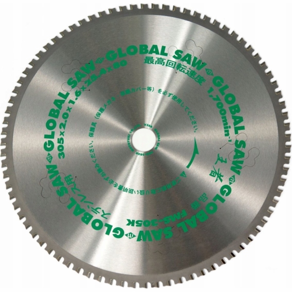 Globální disk pro řezání nerezové oceli Global Saw 305 x ...