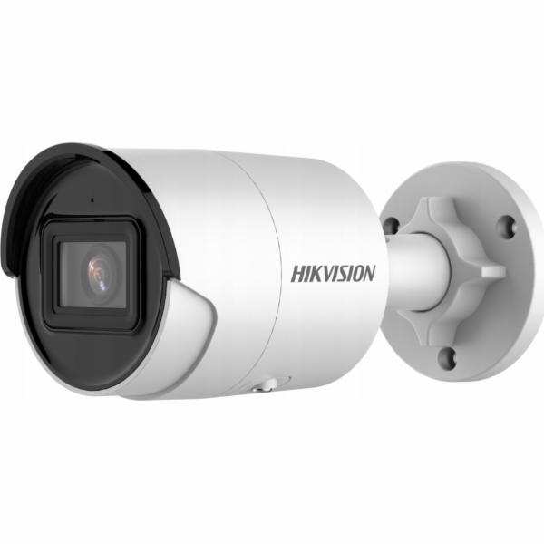 IP kamera HIKVISION DS-2CD2043G2-IU (2,8mm)