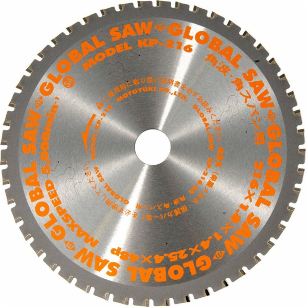 Global Saw Disk
