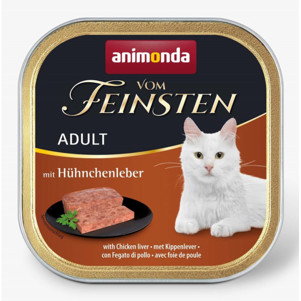 animonda Vom Feinsten 4017721834438 kočky vlhké krmivo 100 g
