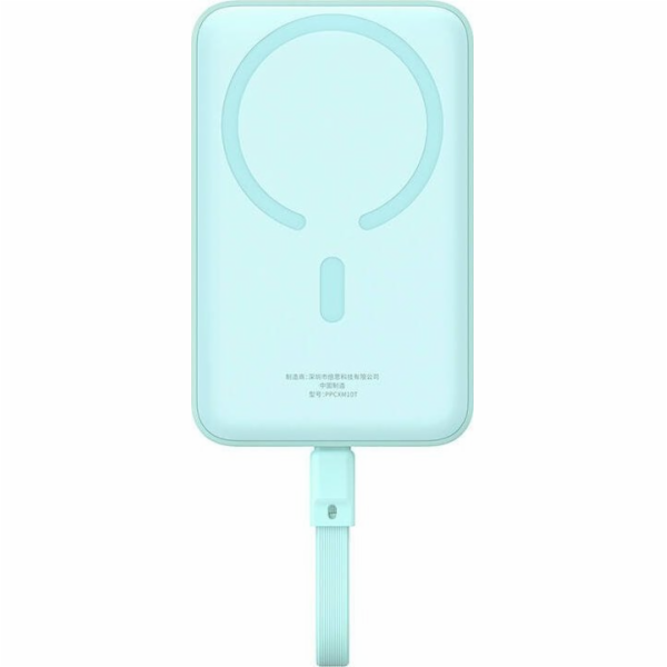 Powerbanka Baseus Magnetic Mini 10000mAh, USB-C 30W MagSa...