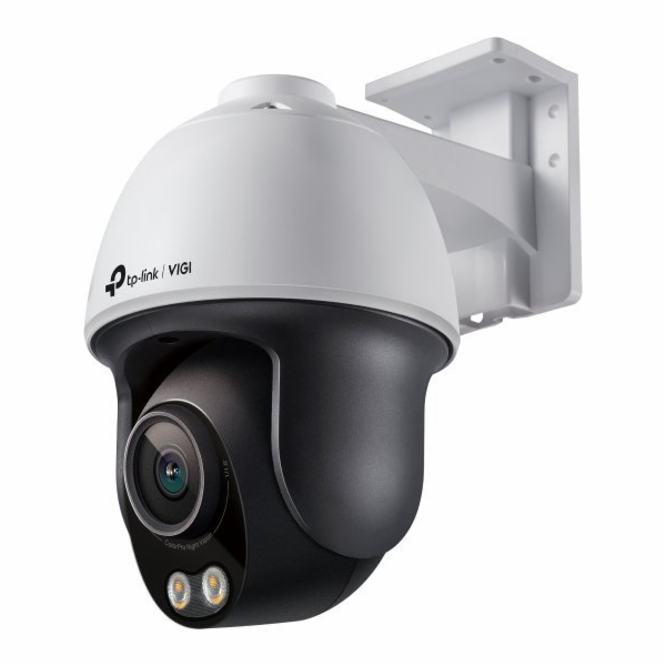 TP-Link Vigi C540S(4MM)